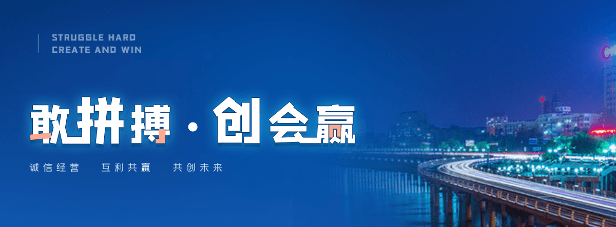 佳木斯污水处理设备厂家电话